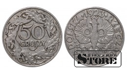 Польша, 50 гроши, 1923. год, никель