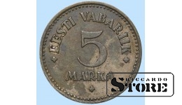Эстония, 5 марок, 1924. год, Никелевая бронза