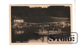 Old postcard, Sigulda, crossing, early 20th century.