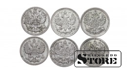 Российская империя, 5 копеек, 1882-1898, серебро