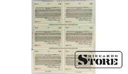 Квитанции разного номинала, доллары США, 1923-1925 год