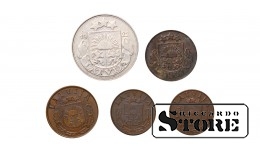 Latvia set of 5 coins 1, 2, 50 Santimi 1922-1939