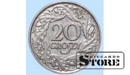 Польша, 20 грошей, 1923. год, цинк