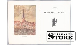 Книга "Церковь Святого Петра", П.Арендс, 1944 год, CSA1018