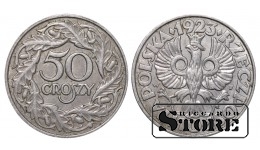 Польша, 50 гроши, 1923. год, никель
