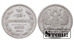 Российская империя, 15 копеек, 1903. год, серебро