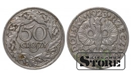 Польша, 50 грошей, 1923. год, Никель