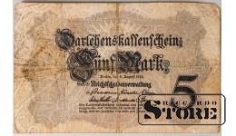 Немецкие бумажные 5 марок, 1914 год
