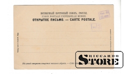 #PC2322