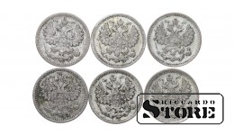 Российская империя , 5 копеек, 1889-1901, серебро