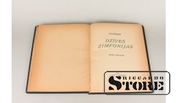 Книга, Плудонс, Симфонии жизни, 1913