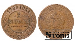 4 монеты, Российская империя, 2 копейки, 1903-1910, медь