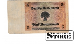 Old paper money banknote, Germany, Berlin, 5 rentenmark, 1926, Y18245818