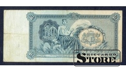 BANKNOTE, LATVIA, 10 Lati 1934 gads - AA 159896