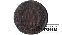 Russia Denga 1787