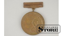 Медаль , Латвийский чемпион
