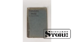 Книга, Раматс, Весенние ветра, 1913 г.