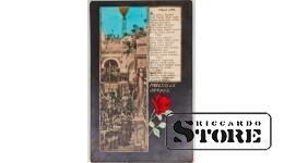 Открытка с поздравлением с праздником Лиго, Вецауце, Латвия, 1921 год