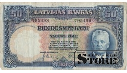 LATVIA,50 lati 1934 gads - 795498