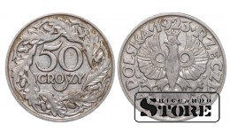 Польша, 50 гроши, 1923. год, никель