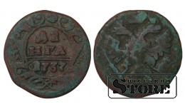 Russia Denga 1737