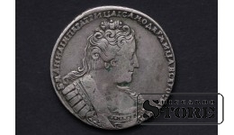 1 Рубль 1733 год