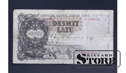 BANKNOTE , LATVIA, 10 LATI 1937 GADS - U 086842