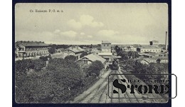 Старинная открытка Российской Империи Станция Полоцк