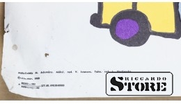 Плакат "1. Jūnijs - starptautiskā bērnu aizsardzības diena" Размер 88x57 cm, 1980 год, Автор M. Adumāns , CSP21