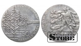Финляндия, 50 марок, Калевала, 1985.год, Серебро CSAN 136