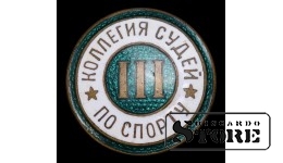 Знак, Коллегия судей по спорту, СССР