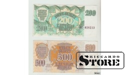 Latvija, 8 banknotes, Rubļi