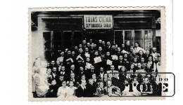 Старинная открытка "Деревенская школа. Туя" CSA191