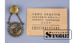 Badge "Ready for the sanitary protection of the USSR" with the certificate