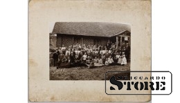 Старинная открытка "Свадебная фотография"