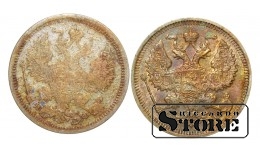 Российская империя, 20 копеек, 1879, 1915, серебро