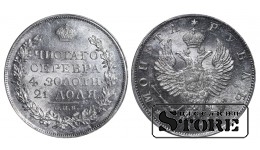 Russian Empire, 1 Rouble, 1819 year, Silver, PCGS MS 63 Top-Pop