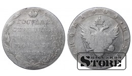 Russian Empire, 1 Rouble, 1804 year, SPB-FG