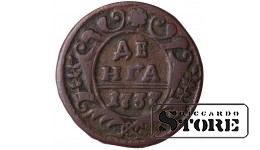 Russia Denga 1737