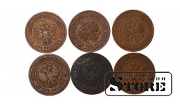 Russia 2 Kopecks 1899-1915 Coin Set