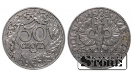Польша, 50 гроши, 1923. год, никель