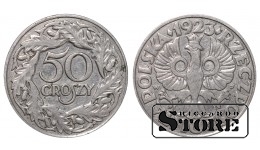Польша, 50 гроши, 1923. год, никель