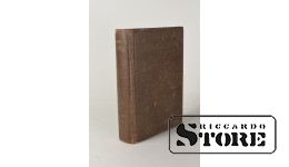 Книга, Л. Н. Толстой, Метель, повести, Берлин, 1922