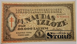 Лотерейный билет, Latvijas Tuberkulozes Apkarošanas Biedrība 14. naudas izloze, 1936, No 026334