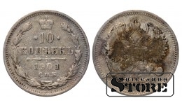 Russia 10 Kopecks 1901