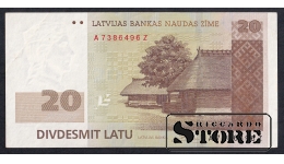 Latvia, 20 LAtu, 2009, XF