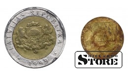 Latvia 2 Lati 1999 Copy