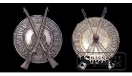 ЗНАК , "ЗА ОТЛИЧНУЮ СТРЕЛЬБУ" , 3 СТЕПЕНЬ , РОССИЙСКАЯ ИМПЕРИЯ
