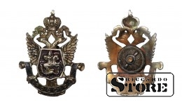 Russia Badge