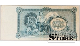 Latvia 10 Latu 1934 VF AG088400
